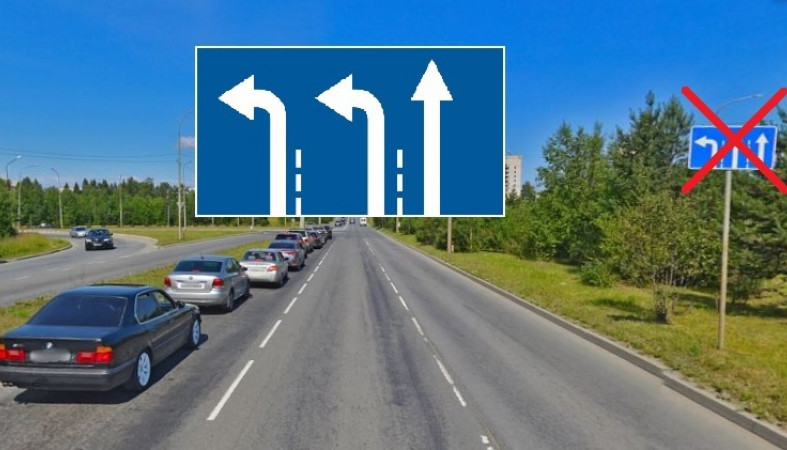 Автомобилистам упростят левый поворот на Суоярвское шоссе