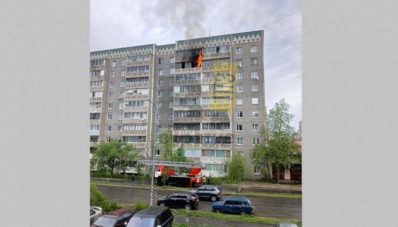 пламя в доме