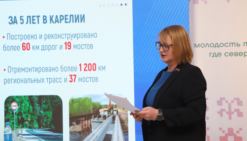 Благоустройство территорий