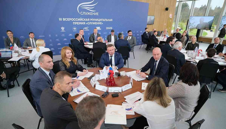 премия "Служение"