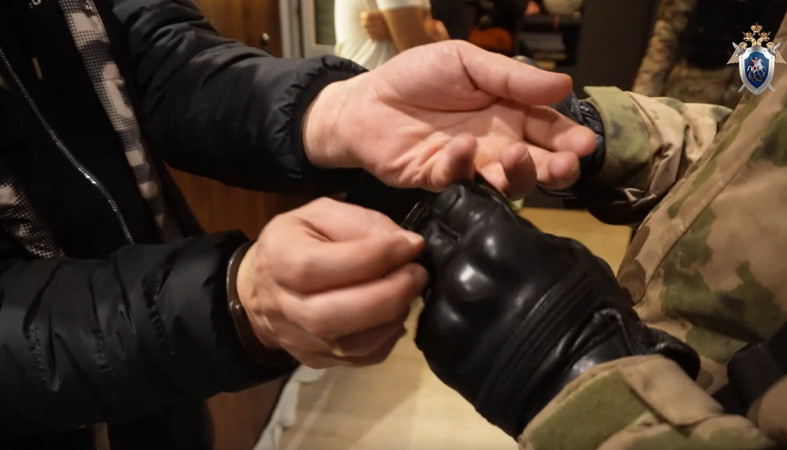 наручники наручники