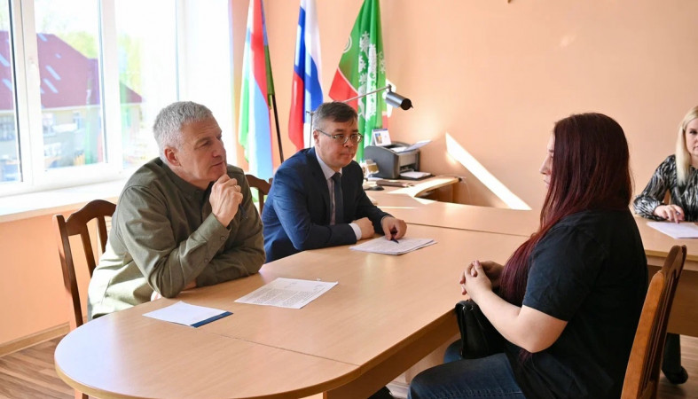 прием Главы