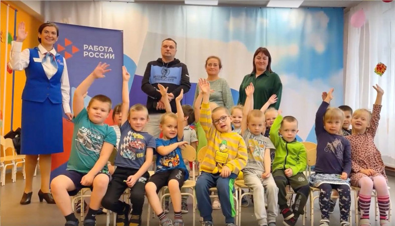 профориентация дошкольников