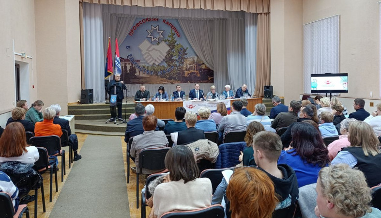 Профсоюз работников здравоохранения