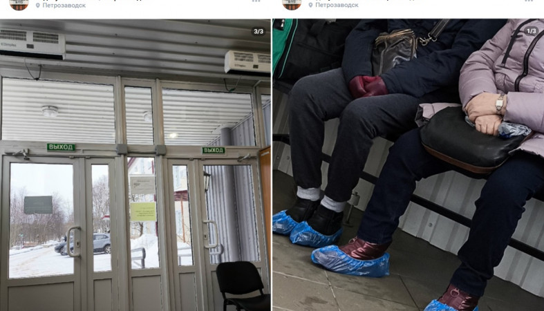 пациенты в одежде