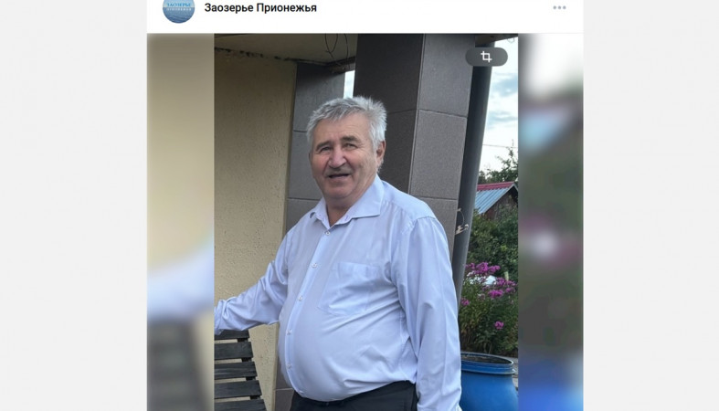 пропавший мужчина