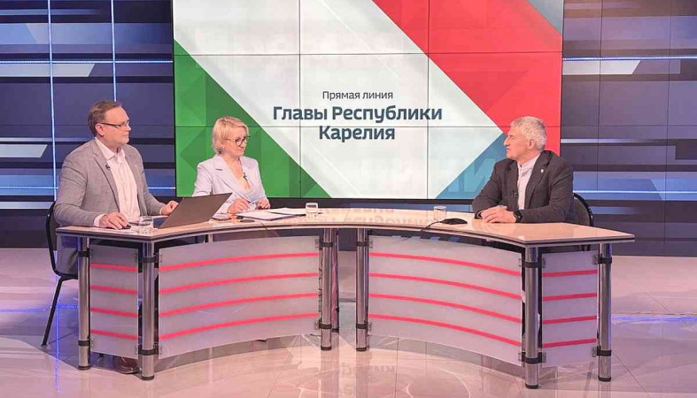 прямая линия с парфенчиковым