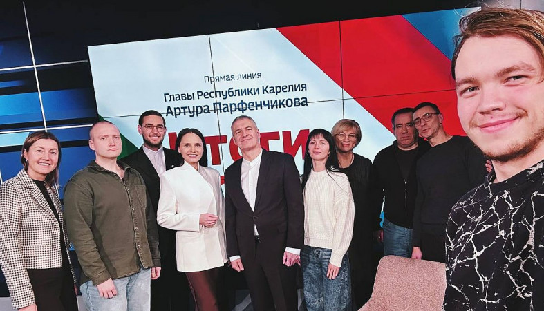 команда прямого эфира