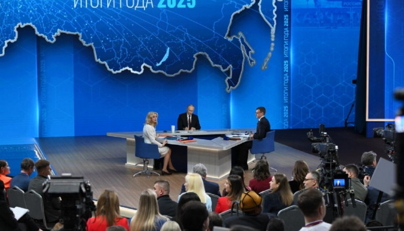 Прямая линия