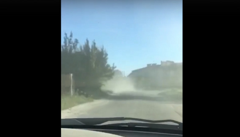пыль дорога