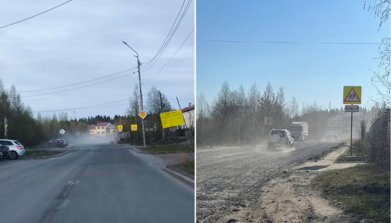 пыль на улице