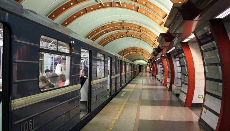 станции метрополитена санкт-петербурга хоме кредит адреса отделений