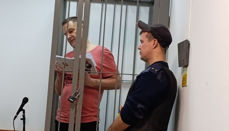 Раумо в суде