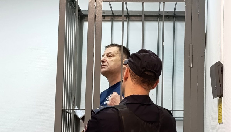 Суд над Раумо