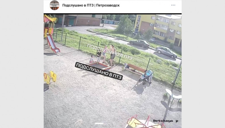 детская площадка