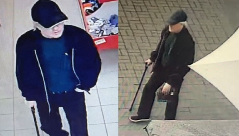 Розыск подозреваемого