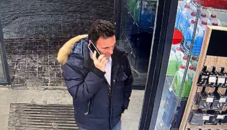 Розыск подозреваемого