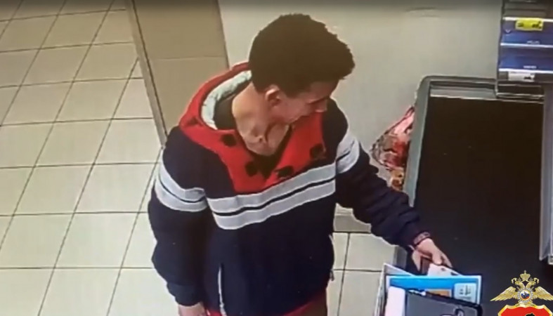 Розыск подозреваемого