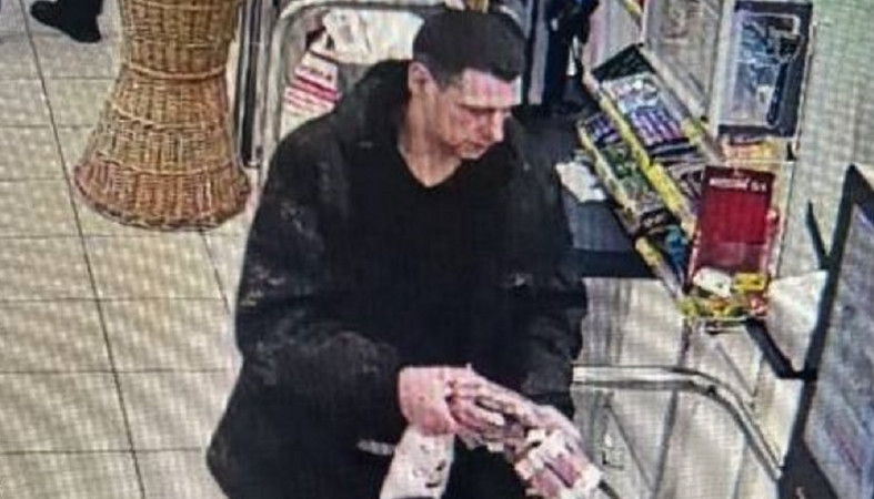 Розыск подозреваемого