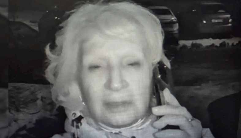 Розыск подозреваемой Розыск подозреваемой