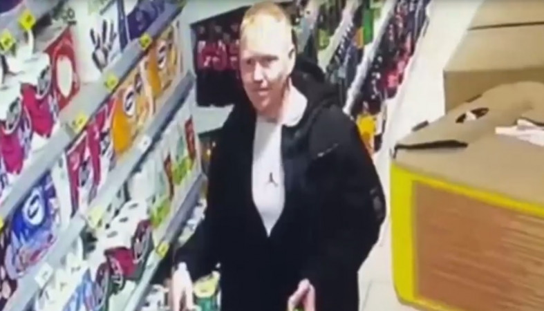 Розыск подозреваемого Розыск подозреваемого