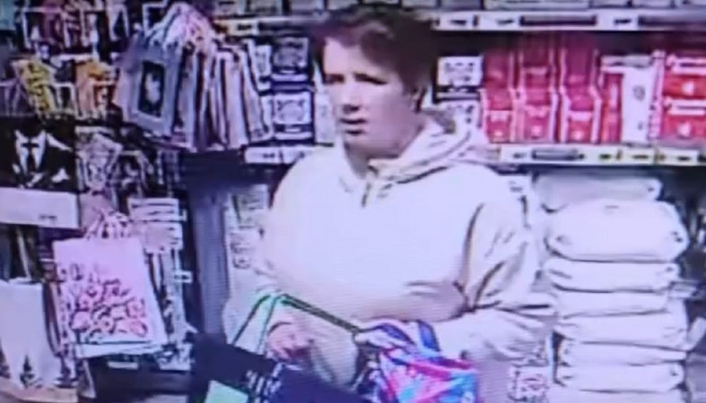 Розыск подозреваемой