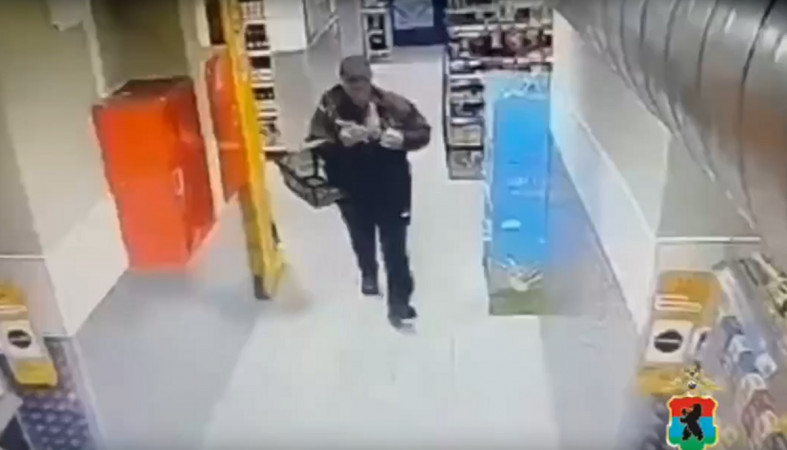 разыскиваемый