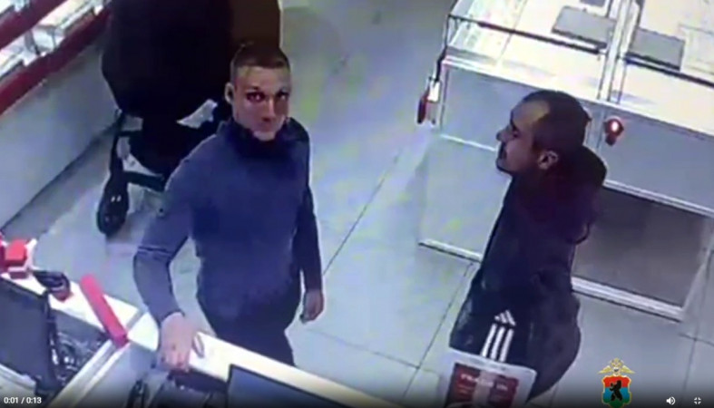 Розыск полиции Петрозаводска