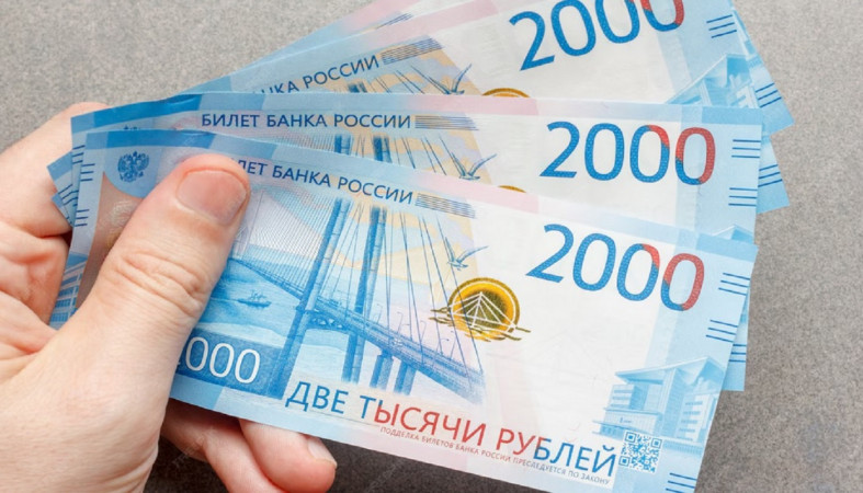 Деньги в руке