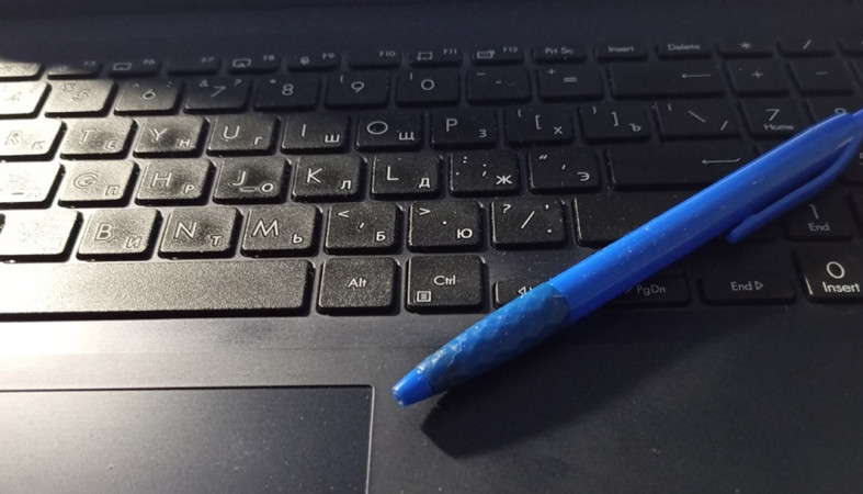 ноутбук_ручка