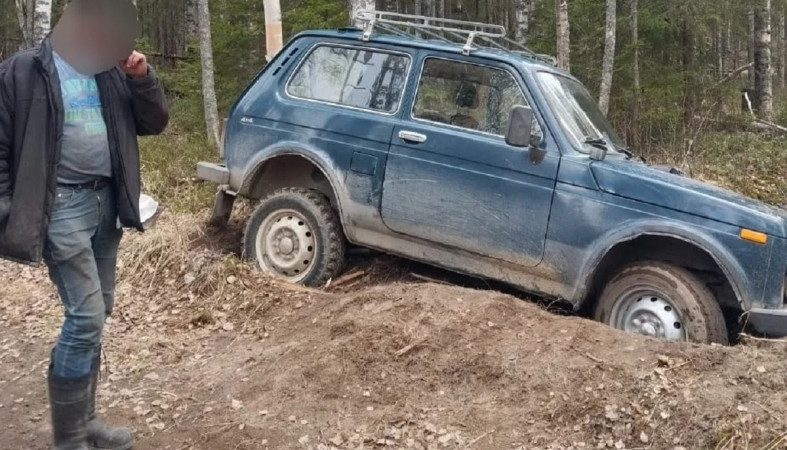 Пропавший рыбак Пропавший рыбак