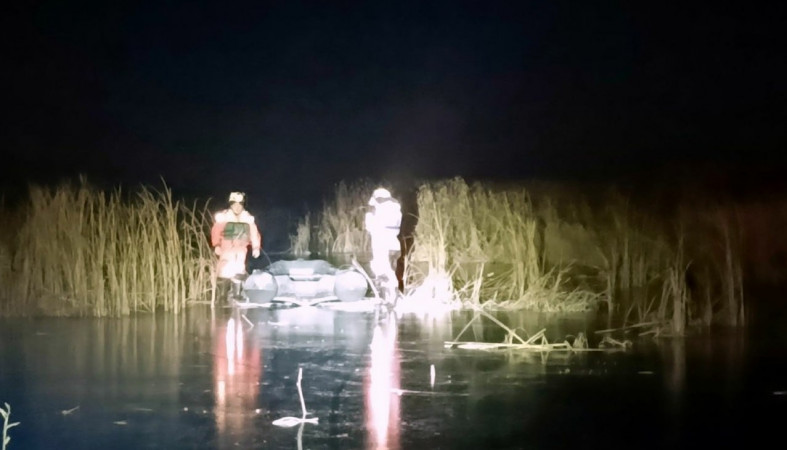 Поиск рыбаков