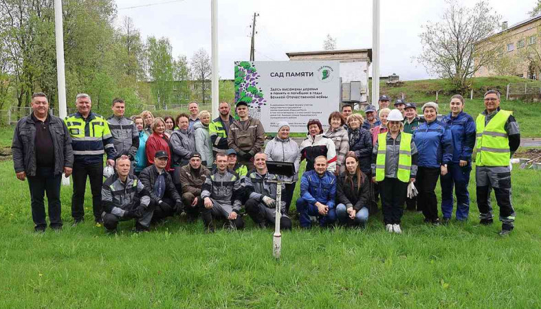 на обустройтве сада памяти