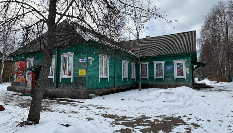 детский сад