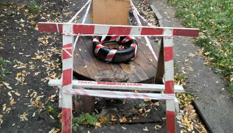 Люк_ограждение