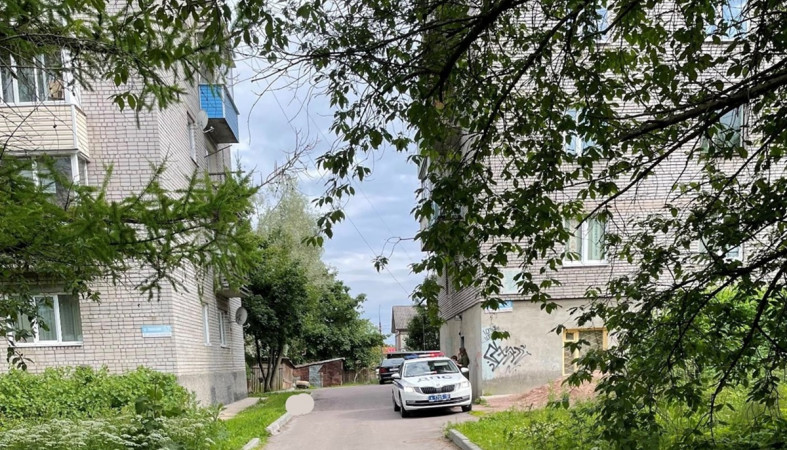 авария