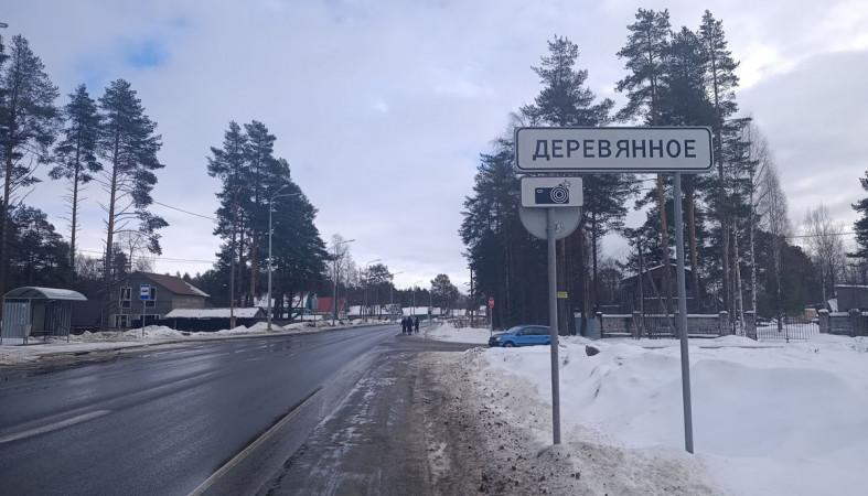 Село Деревянное Село Деревянное