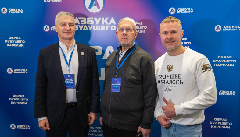 Семинар Азбука будущего