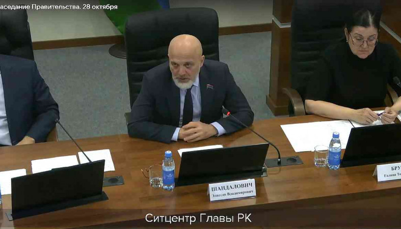 Шанданович слушания