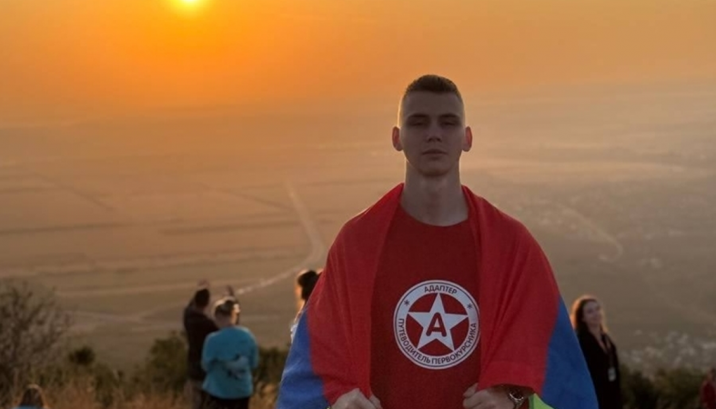студент ПетрГУ