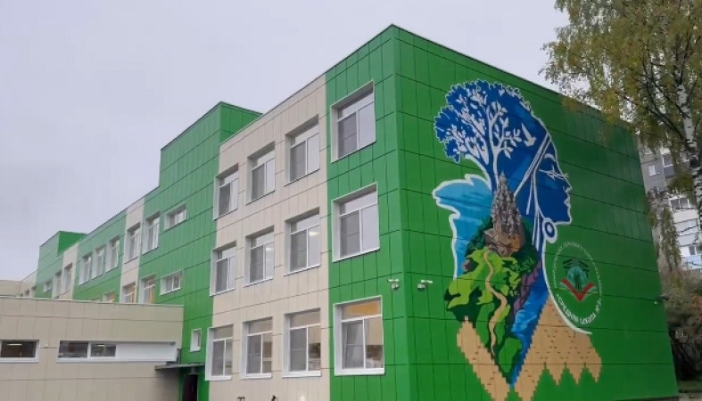 Петрозаводская школа №3 Петрозаводская школа №3