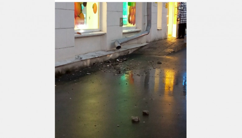 куски штукатурки куски штукатурки