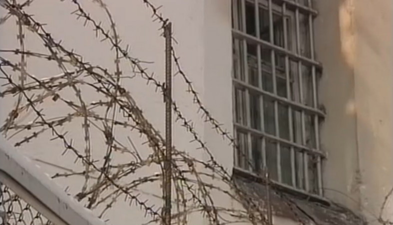 решетка_СИЗО