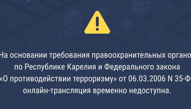 Заявление "Ситилинка" Заявление "Ситилинка"