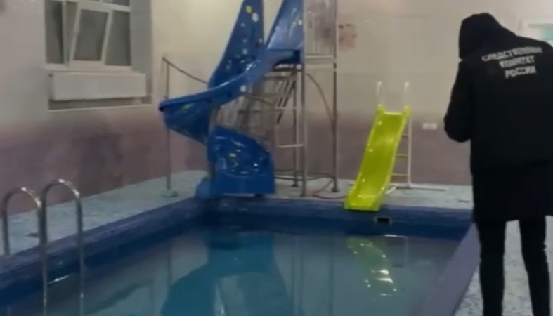 Следователь в бассейне Следователь в бассейне