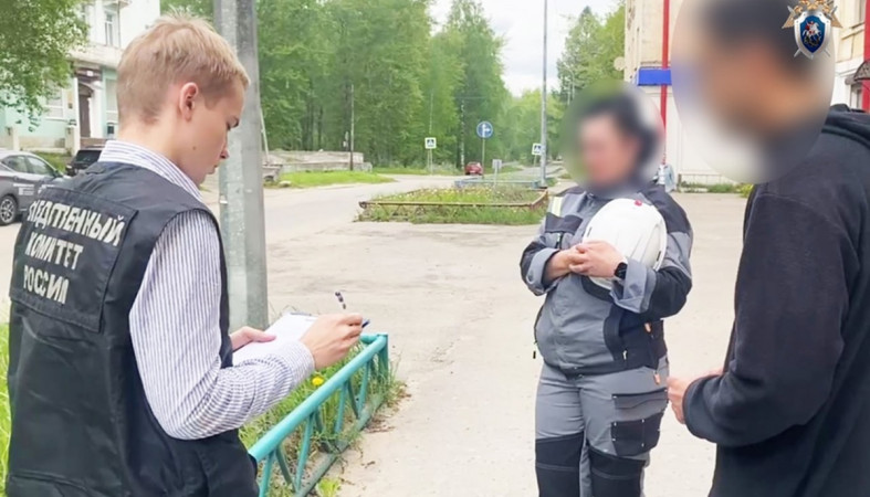 следователи