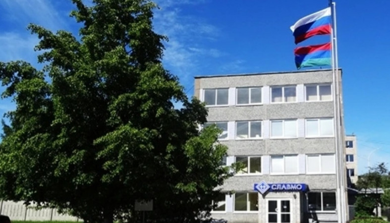молококомбинат