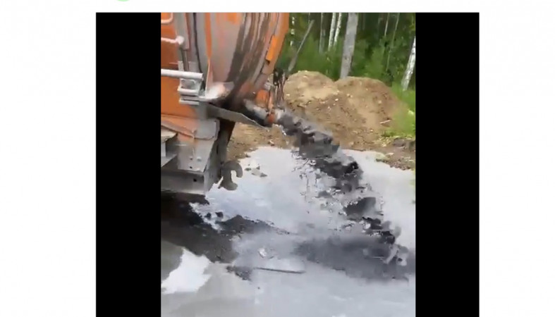 слив из вакуумной машины