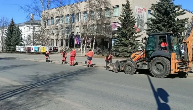 Уборка города