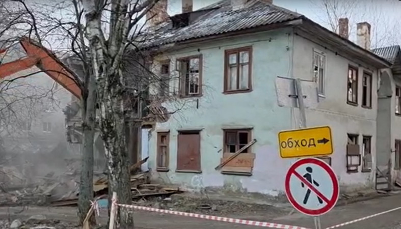 Снос дома Снос дома